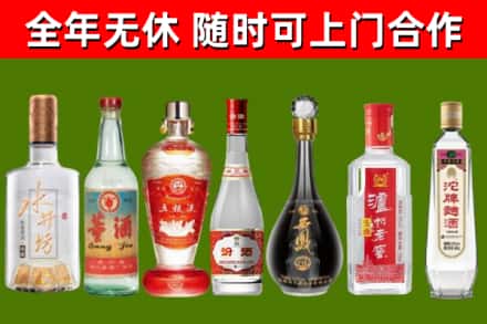 雅安回收老酒价格
