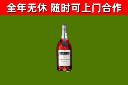雅安回收蓝带洋酒